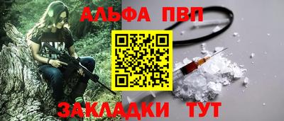 не бодяженный Кандалакша