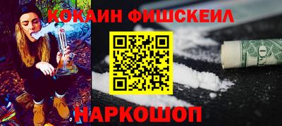 не бодяженный Кандалакша