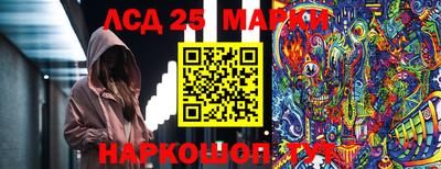 не бодяженный Кандалакша