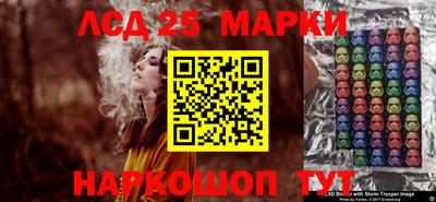героин Камышлов