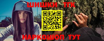 не бодяженный Кандалакша