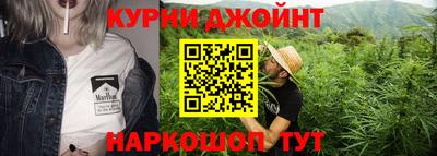 не бодяженный Кандалакша