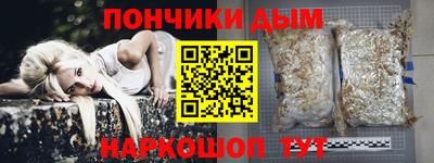 не бодяженный Кандалакша