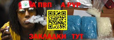 героин Камышлов