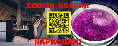 каннабис Канаш