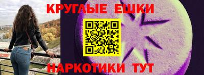 не бодяженный Кандалакша