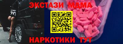 героин Камышлов