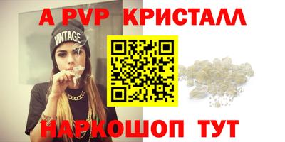 не бодяженный Кандалакша