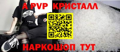 не бодяженный Кандалакша