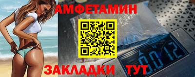 каннабис Канаш
