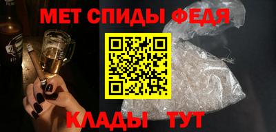 не бодяженный Кандалакша