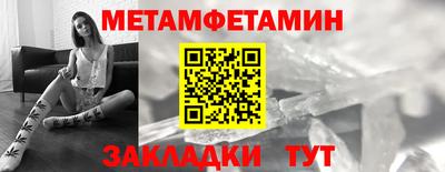 не бодяженный Кандалакша
