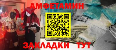 не бодяженный Кандалакша