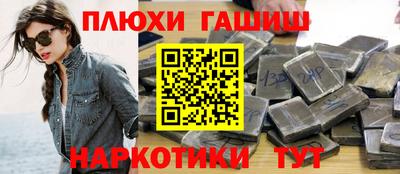 не бодяженный Кандалакша