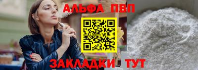каннабис Канаш