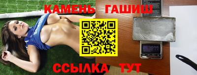 не бодяженный Кандалакша
