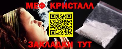 героин Камышлов
