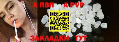 не бодяженный Кандалакша