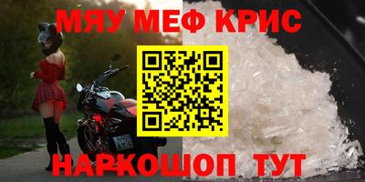 каннабис Канаш