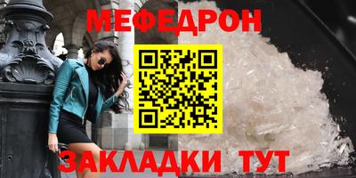 героин Камышлов